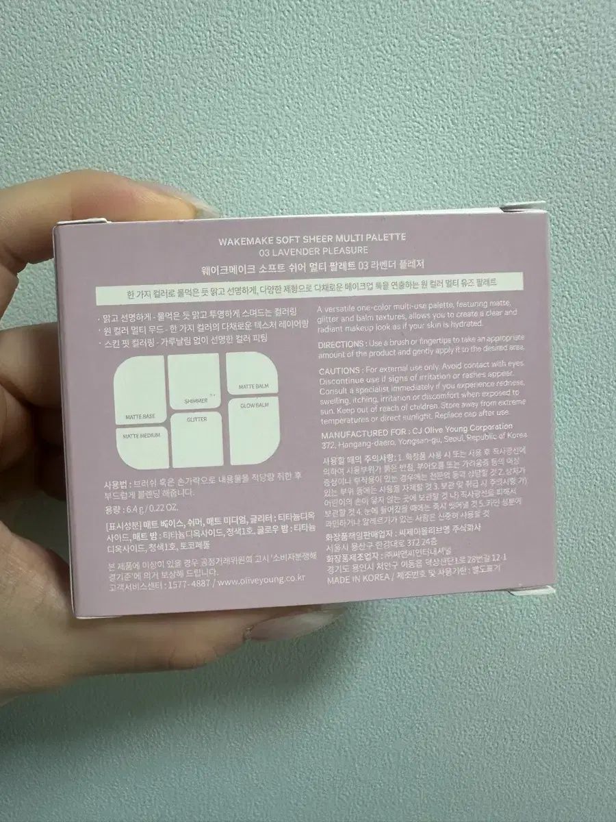 thumbnail-7